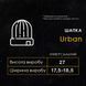 Шапка Urban Хакі HWsa2550ge фото 5