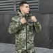 Куртка Pobedov Winter Jacket Motive ЗИМА Піксель, 3XL OWku1420kh фото 3