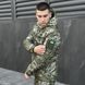 Куртка Pobedov Winter Jacket Motive ЗИМА Піксель, 3XL OWku1420kh фото 4