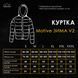 Куртка Pobedov Motive ЗИМА B2 Хакі, XL OWku3063ba фото 8