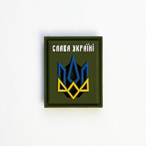 Шеврон "Слава Україні" Хакі ACch2927kt фото