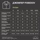 Джемпер Pobedov Amber Чорний, 2XL BLkf3150an фото 8